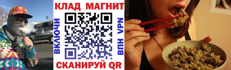 Где продают наркотики Чулым Галлюциногенные грибы  Гашиш  Амфетамин  Героин  Alpha-PVP  Каннабис 