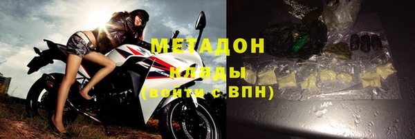 амфетамин Верхний Тагил