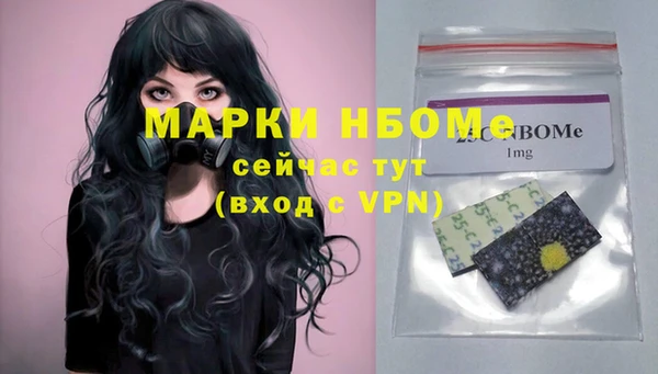 МДПВ Верхнеуральск