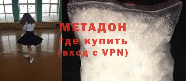 МДПВ Верхнеуральск