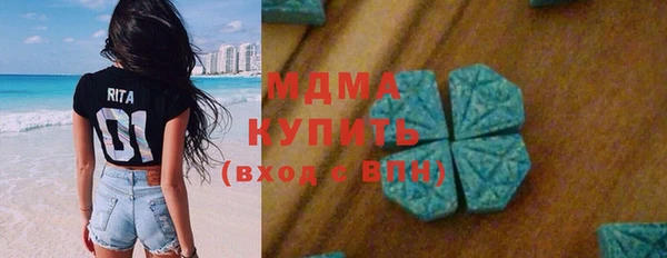 гашик Верея