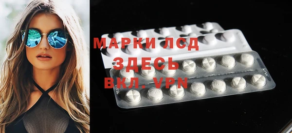 МДПВ Верхнеуральск