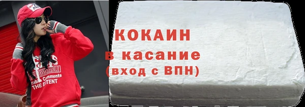 МДПВ Верхнеуральск