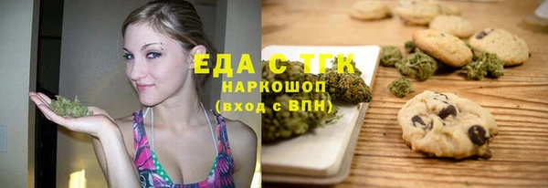 МДПВ Верхнеуральск