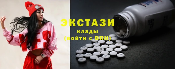 МДПВ Верхнеуральск