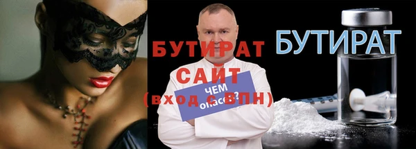 МДПВ Верхнеуральск