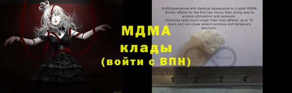 гашик Верея