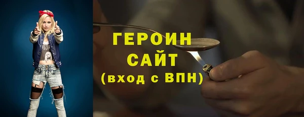 МДПВ Верхнеуральск