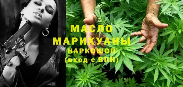 МДПВ Верхнеуральск
