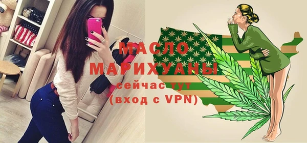 амфетамин Верхний Тагил
