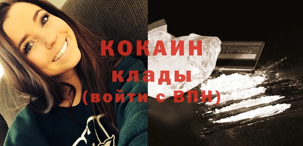 амфетамин Верхний Тагил