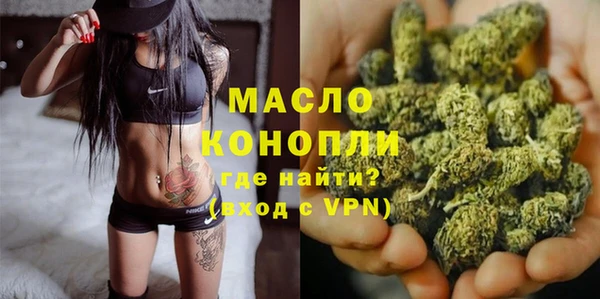 МДПВ Верхнеуральск