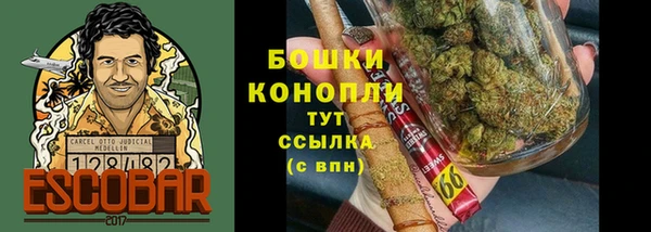 амфетамин Верхний Тагил