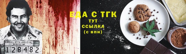 МДПВ Верхнеуральск