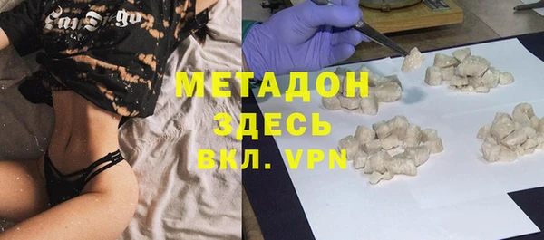 МДПВ Верхнеуральск