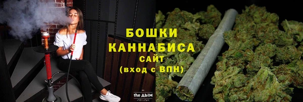 амфетамин Верхний Тагил
