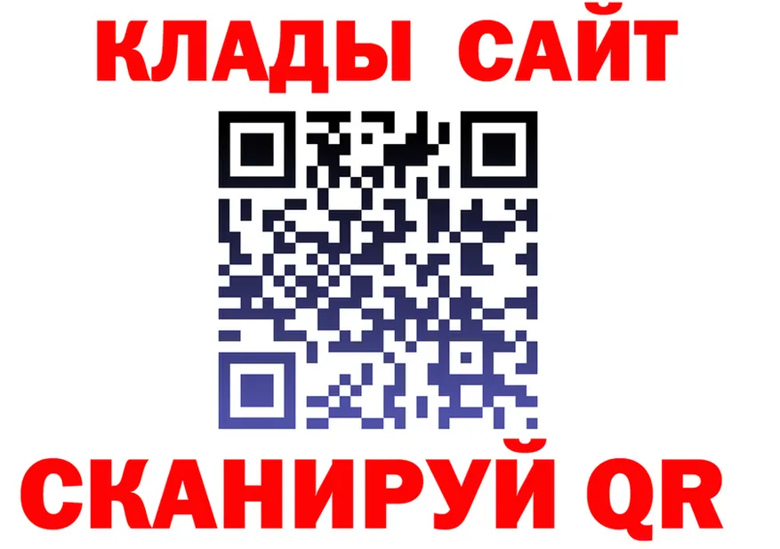 Героин Heroin зеркало мориарти kraken Чулым