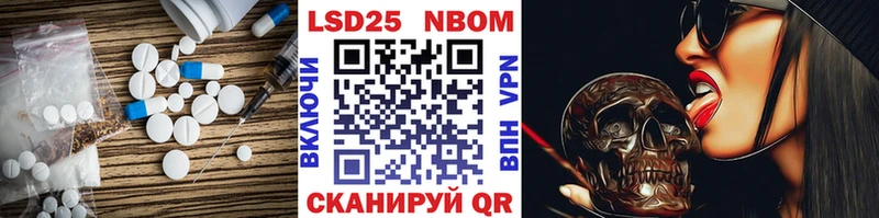 ЛСД экстази ecstasy  kraken как зайти  Чулым 