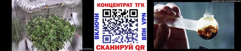 ТГК жижа  даркнет официальный сайт  Чулым  сколько стоит  KRAKEN как зайти 